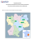 Formations amenagees en Rhone-Alpes