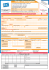 Fiche d`inscription
