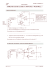amplificateur classe b : montage &laquo; push-pull