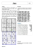 Sudoku: Les règles du sudoku sont très simples . Un sodoku