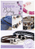 Telecharger Bijoux Special 2015
