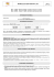 manuale di uso portatv lcd