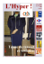Tenue de travail et vestiaire - cfdt