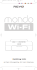 Resetting Mondo Wi-Fi