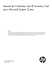 Manuel de l`utilisateur de HP Inventory Tool pour Microsoft System