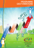 formations - Communaut&eacute; de communes entre Somme et Loire