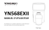 YN568EXII