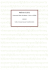 Mallette CLES 2 - Espace Langues