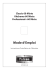 Mode d`Emploi - Falcon World