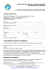 Location annuelle parcelle caravane
