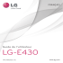 LG-E430 - Le blog officiel de LG