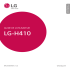 LG-H410 - Techvorace