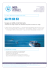 lire la suite - Mer et Voyages