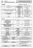 horaires des consultations externes