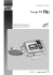 Surgic XT PLUS表紙-1203.ai
