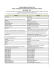 ELA TDS Messages_French.xlsx
