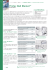 Brochure