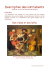 Instruments &agrave; cordes