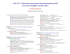 FTU-517 - Traitement automatisé de questionnaires QCM avec Auto