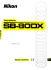 Modes de flash disponibles avec le SB-80DX