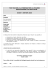 TEST D`ACCES A LA PREPARATION A l`EXAMEN
