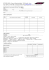 Ontours Voyages – 1 Place Saint André – 38000 Grenoble – France