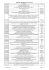 calendrier amutc_20111222