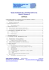 Télécharger le guide de l`anti-virus AVG6 de Grisoft