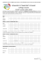 Formulaire d`inscription 2015/2016