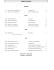 WORKING WINE LIST.xlsx