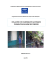View full document (in French)