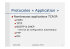 Protocoles « Application