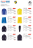 BOUTIQUE OFFICIELL STADE BRIOCHIN 2016-2017