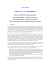27 2007io27 Ordre_ des_ pharmaciens Pub