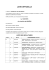 liste officielle