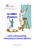 Outil d`&eacute;valuation des comp&eacute;tences atelier Peinture second