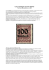 Les surcharges sur les timbres