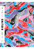 Kiblind | Printemps 2014