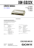 SERVICE MANUAL