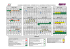 calendario académico enero - diciembre 2011 de la universidad