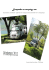 Itin&eacute;raire camping-car Italie printemps 2012 (PDF, 3.3 Mo)