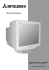 Commandes - NEC Display Solutions Europe