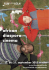 african diaspora cinema