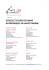 ecoles et cours de danse academiques en haute