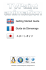Guide de Démarrage