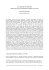 L`art partenaire de l`innovation