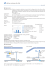 Imagebroschüre Schweizer Rheinsalinen