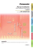 DP-C262/C322(For PostScript3 Printer Driver) - cs.psn