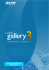 Guide d`utilisation Gallery MemMaster