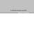 systeme de gestion a distance - for professionals